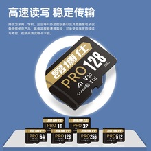 ȴ濨؛ԴtfֱN16G֙C8gC64GO܇ӛ䛃xٴ惦