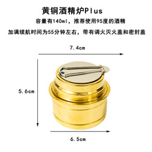��̖�ƾ��t140ML�S�⻯�t����Ұ��t�߱�yʽҰ�͠t�^Ұ�����