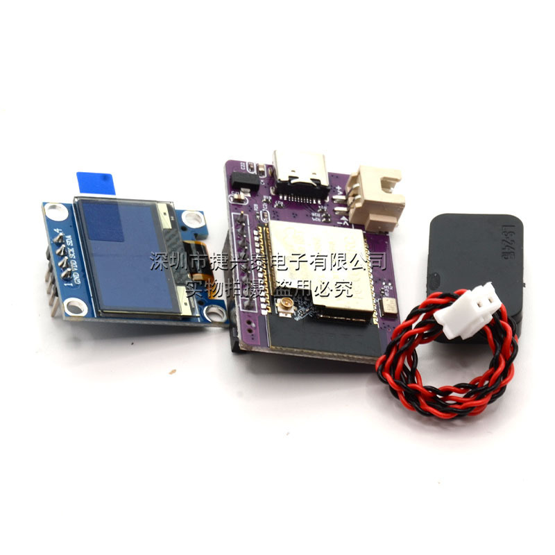 MINI_ESP32S3-N16R8 開発ボード/Xiaozhi AI 音声対話ロボット/OLED スクリーン 0.96inch 枚付き|undefined