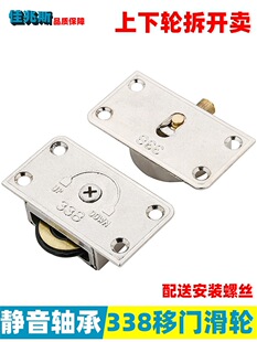 338�����T�»�݆�������T݆�������T�ػ�݆ľ����ľ�T���T݆