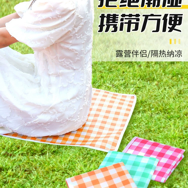 Музыкальный фестиваль, складная подушка для травы, водонепроницаемый и влагостойкий уличный коврик для кемпинга, весенний походный портативный коврик для пикника