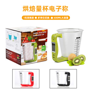 ��������� 600ml�N���� ����Һ�w ����Ӷ๦��ˮ���߲˷Q