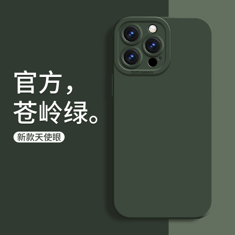 O1CN01CprXo21VwtIaF9x7T_!!2212