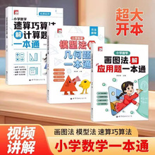 С�W���W���D���⑪���}һ��ͨ����ģ�ͷ��������㷨���W���}����