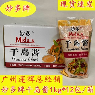 �V�ݿ����������ǧ�u�u1kg ���rɳ���u ���ǧ�u�u