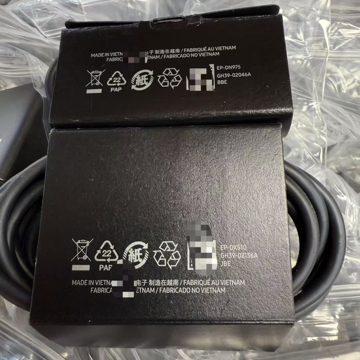 Aplicable a Samsung 4510 S24Ultra cargador original 45W GaN cable de cabeza de carga súper rápida 5A