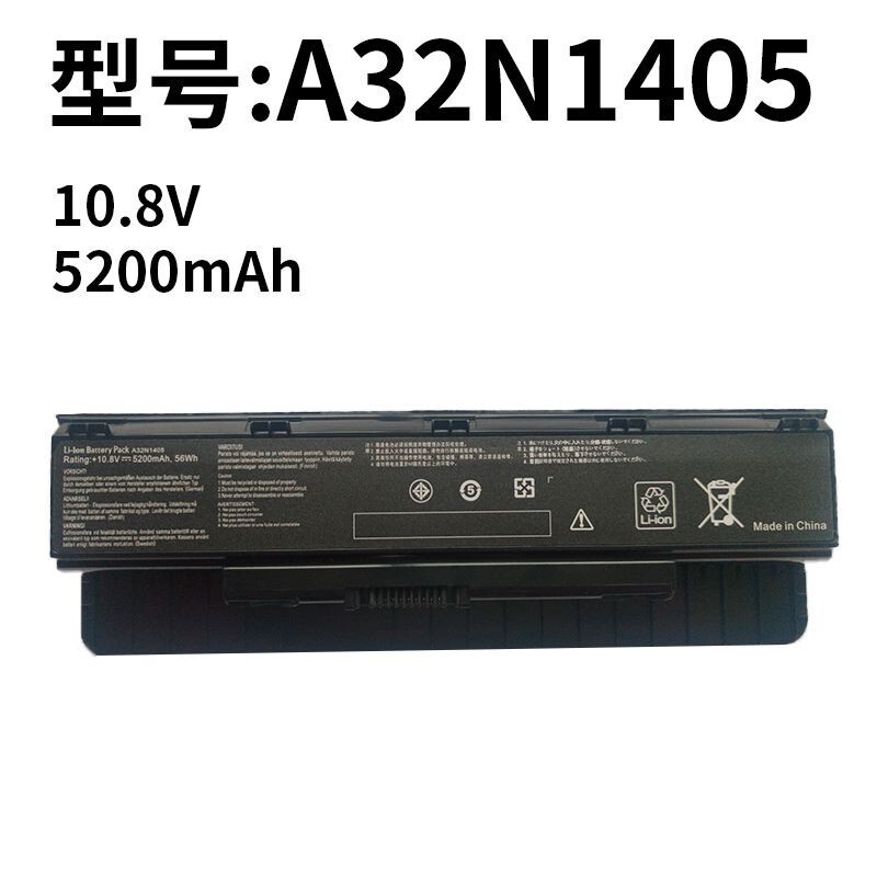 Suitable for Asus A32N1405 N551Jm/Jw/Z/V N751 N771 G771Jm/Jk Laptop Battery Suitable for Asus A32N1405 N551Jm/Jw/Z/V N751 N771 G771Jm/Jk Laptop Battery