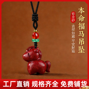 ��ɰ�����Ͻ�tɰ����С�R��������H�朔[�ؔ�؛Դ�Ʒ�Y�����l