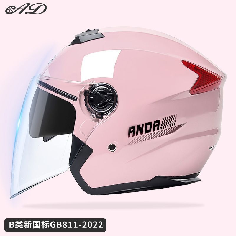 Certified, Motuoche Auto Parts and Accessories - girly-pink-dual-lens-hd-new-national-standard-class-b
