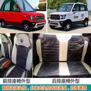 ��݆�܇���׽���ʢ����~��;�������u����׶�ʢ���_��݆܇����