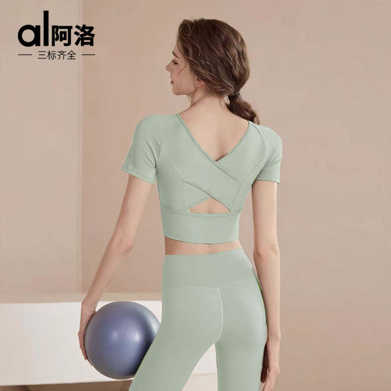 美国ALO透气瑜伽服女健身衣普拉提套装短袖上衣带胸垫瑜伽服|undefined