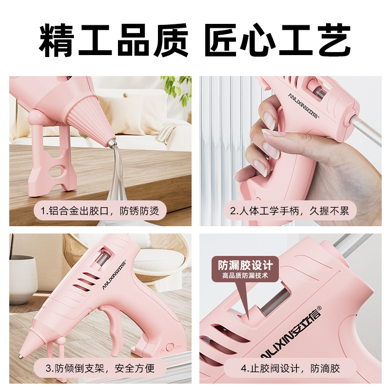 Pistola de pegamento hecha a mano de bricolaje para niños y estudiantes, alta duración de la batería, nueva pistola de pegamento termofusible inalámbrica recargable USB transfronteriza