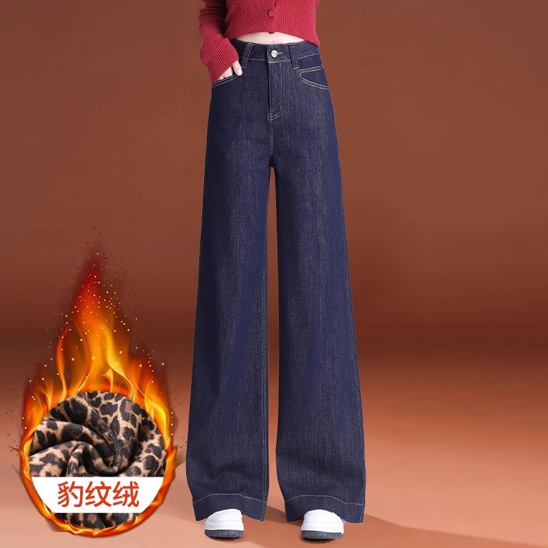 宽松时尚牛仔裤直筒阔腿裤女裤子春秋季新款今年流行爆款长裤|undefined