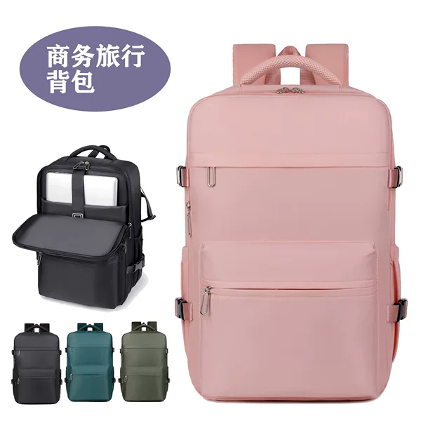Multifunctional Vacuum Compression Backpack, Large-Capacity Oxford Cloth Computer Bag, Business Commuting and Travel Backpack