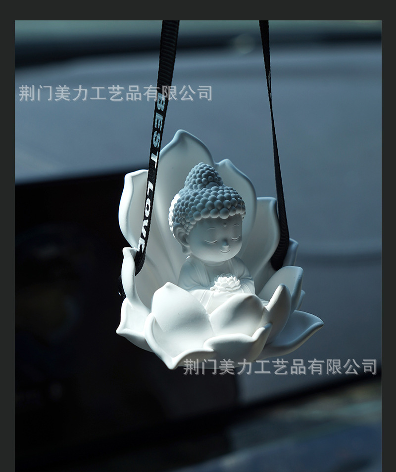 Little Buddha Lotus Car Air Conditioner Vent Clip Decoration, Dashboard Ornament, Aromatherapy Craft