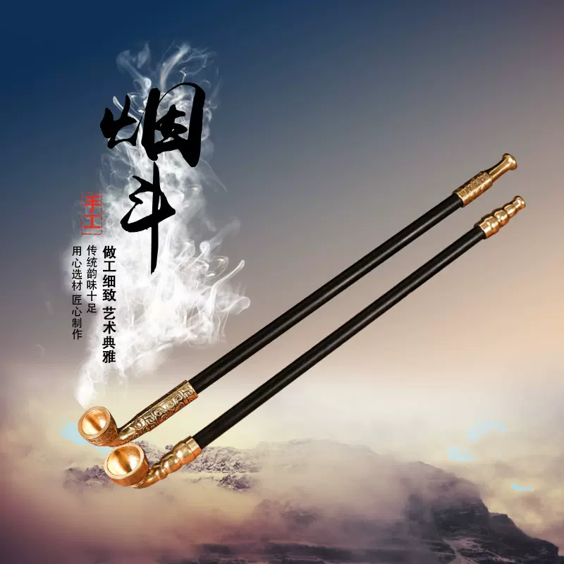 老式传统龙纹葫芦烟袋锅手工玻纤旱烟杆长杆复古黄铜烟斗厂家直销