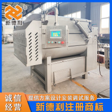 ���Ʋ��P䓌���ʳƷ�����O�����ţ���W�ԄӔ���C�����u�ϰ��W�C