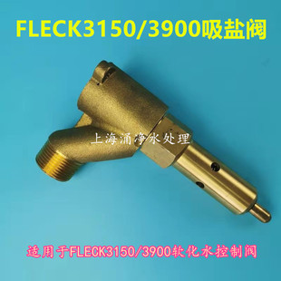 ���R��3900ܛ���y���}����FLECK3150 3900�����y�S�~���}�y������
