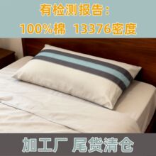�����ؼ�β����ּӺ�������������������������ʿ��������