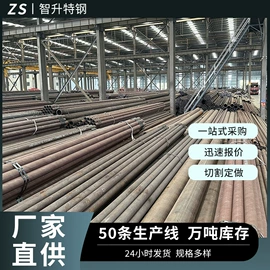 无缝管;不锈钢无缝管;锅炉管