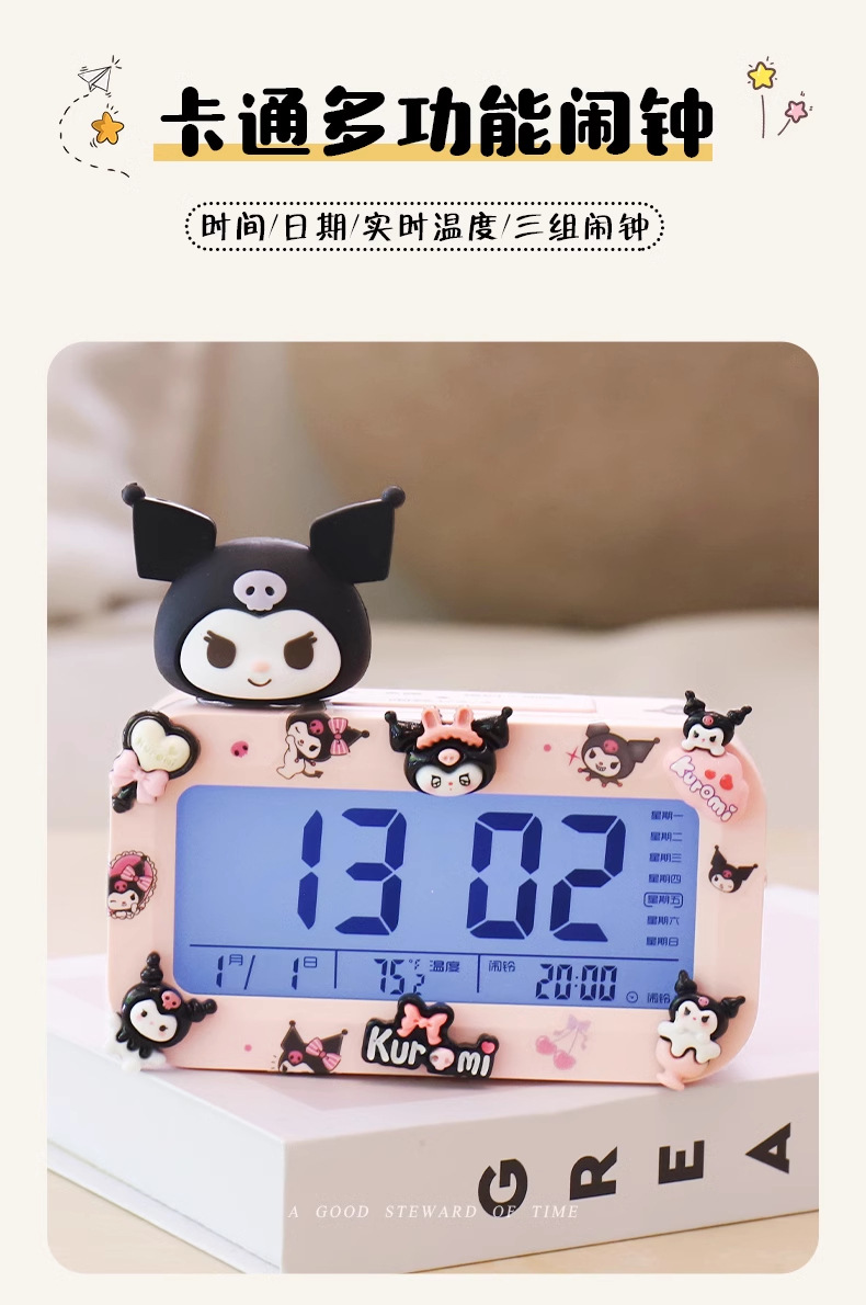 详情图