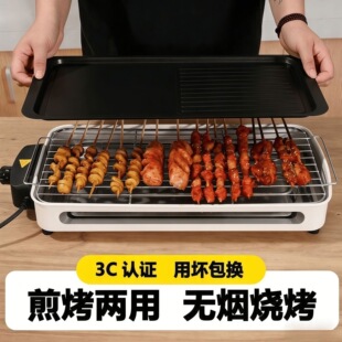 �¿��̖늿��t늿��P�o�����������t�҃ȿ����ͥ���t�����C����