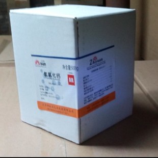 �������}��ʯ��Ca(OH)2������AR500g������h̫��ƏS��ֱ�N