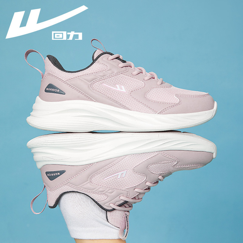 Zapatillas deportivas para mujer con diseño pull-back, novedad de verano 2025, zapatillas para correr ligeras, con amortiguación y suela blanda, calzado casual para parejas