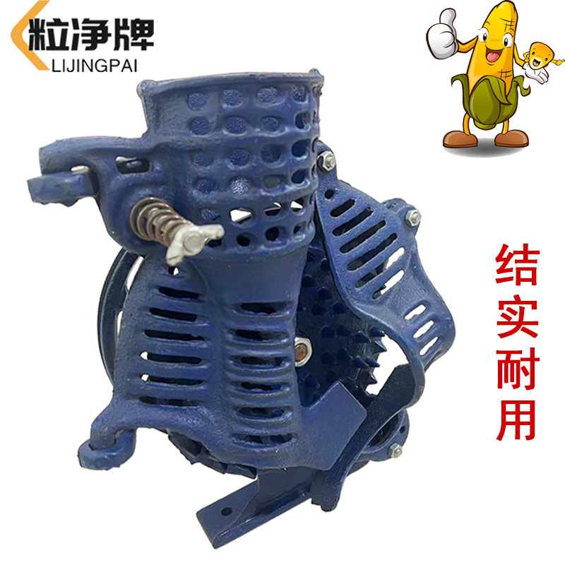 玉米脱粒机家用小型加厚打苞米手摇玉米脱粒机剥打玉米神器外贸款