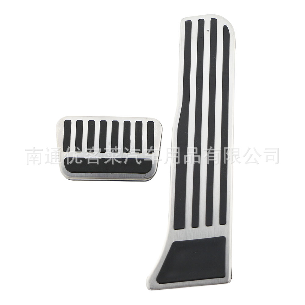 Suitable for Byd Qin Pro/Plus Song Destroyer 05 Frigate 07 Han Modified Stainless Steel Footrests