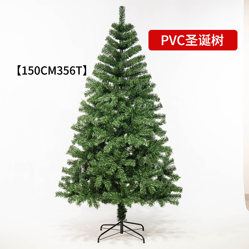 Fábrica directa simulación de árbol de navidad al por mayor árbol de pin 1.2m 1.5m 1.8m 2.1 árbol de navidad