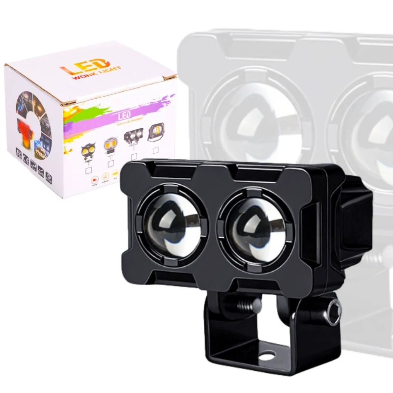 Светодиодный внешний прожектор для мотоцикла, водонепроницаемый супер яркий электромобиль, модифицированный свет белого и желтого дальнего и ближнего переднего света