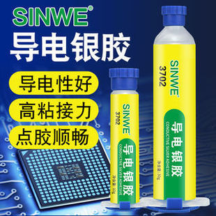 �h���ߜ،���zLED�̾��z�댧�w���bPCB��Ӻ���ճ���zˮ����y�{