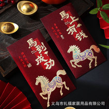 ���l2026���R��t������C��ߙn��Фͨ���������ǹ��Sֱ�N