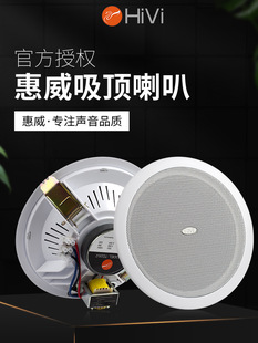 Hivi/����TD201/TD202/TD205/TD206Ƕ��ʽ������ȵ���컨�����