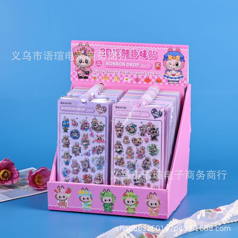新款3D卡通浮雕趣味立体贴纸儿童DIY手账装饰素材贴纸文具粘贴画|undefined