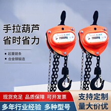 �������JС�͵���ք�1/2/3/5���������ص����J��������