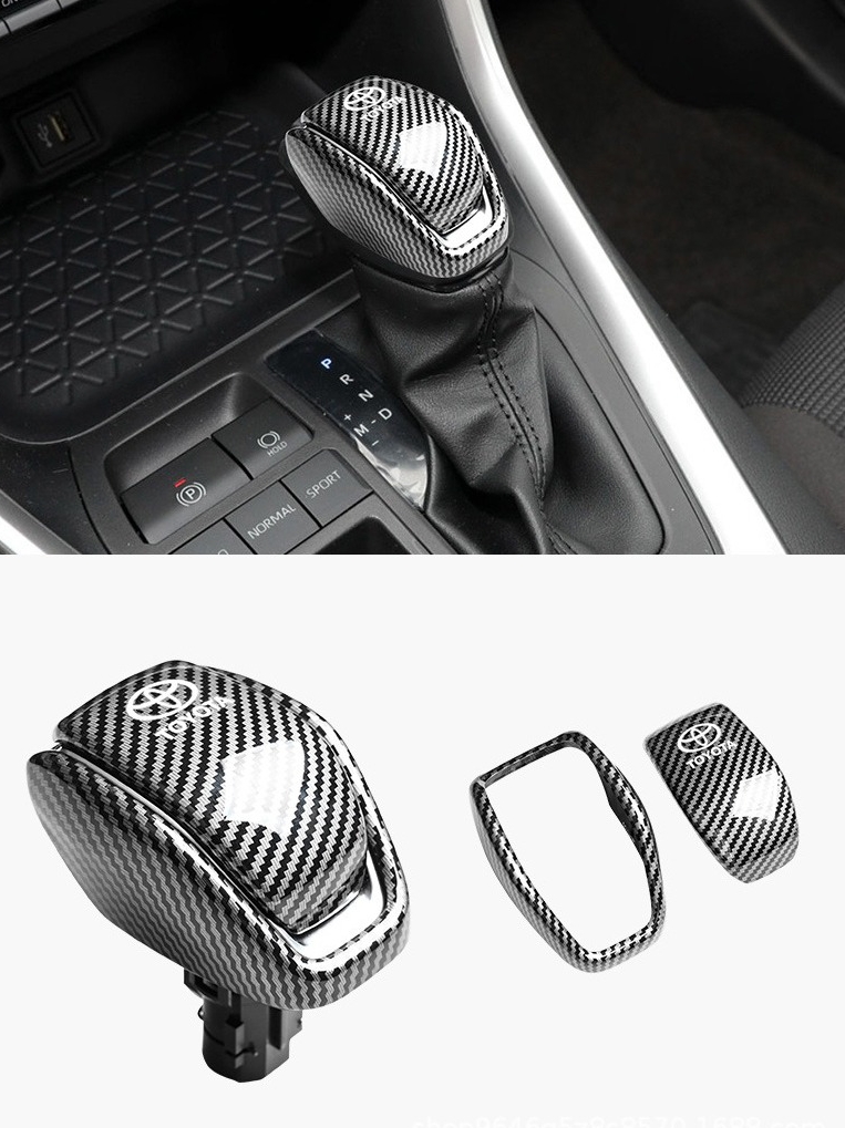Suitable for Highlander Lingfangweisa Weilanda RAV4 Rongfanglu gear set gear head set interior