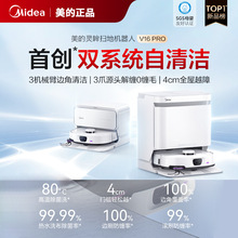 `ߵؙCV16ProȫԄӒһw坍