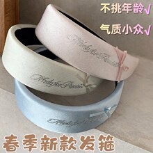 ǧ��РC荾�������Y�^���߼��Ќ�߅���B��紺�¿�l������^�