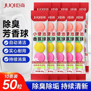 ������xС��س���������15g*5��/���Ў�����������������޹����
