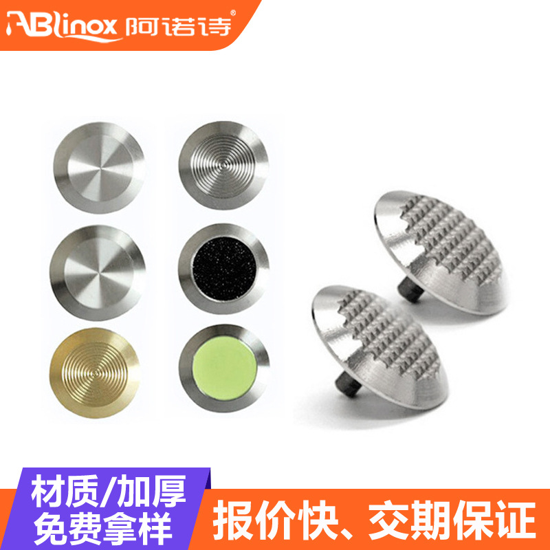 304不锈钢盲道钉 盲道条 导盲条钉 防滑菠萝纹盲人行道盲人条钉