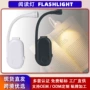 阅读照明宿舍学生台灯