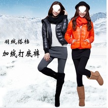 女士假两件打底裤秋冬外穿裙裤一体加绒加厚高腰显瘦紧身保暖裤子