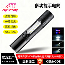 ���Ͳ���ⳬ������๦�ܿ��������ڎ�LED�������y�׼������