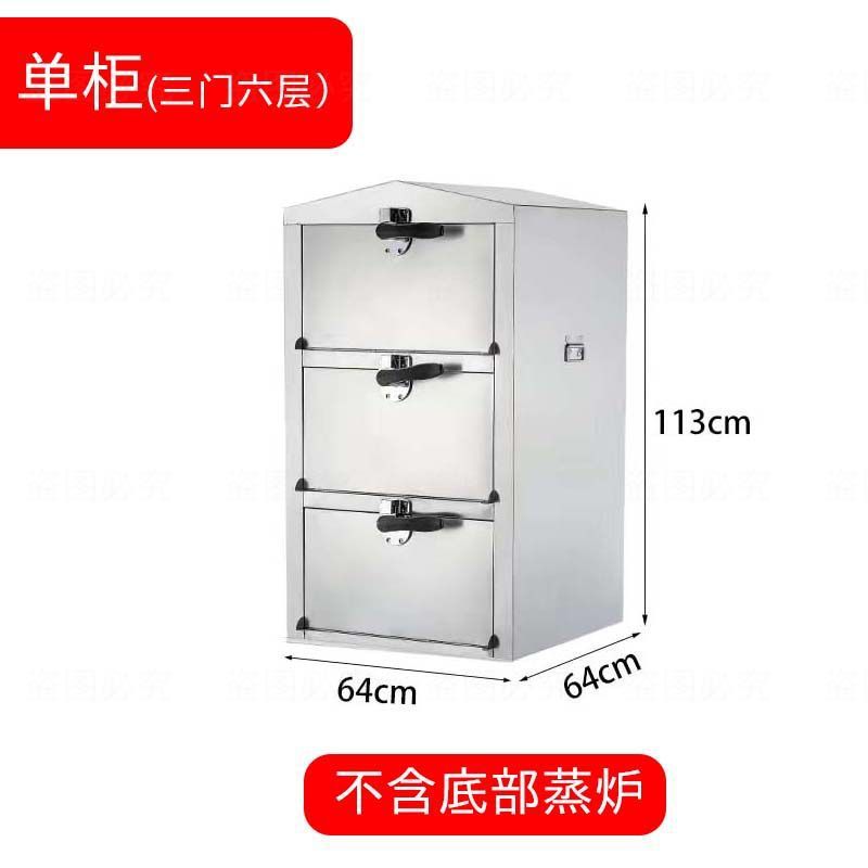 Caja de vapor de marisco, restaurante comercial, horno de vapor eléctrico, horno de vapor de gas, pequeño horno de vapor de cocina, horno de vapor, gabinete de vapor image 13
