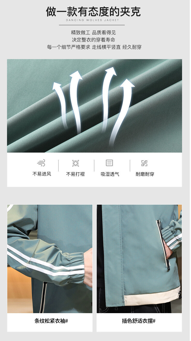 7037_05.jpg?x-oss-process=image/format,png format,png