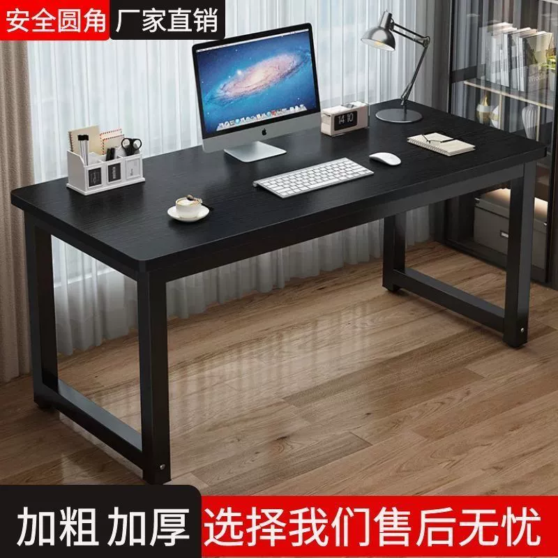 Утолщенный компьютерный стол для дома, учебы, конференций, гостиной, спальни или офиса, прямоугольный письменный стол