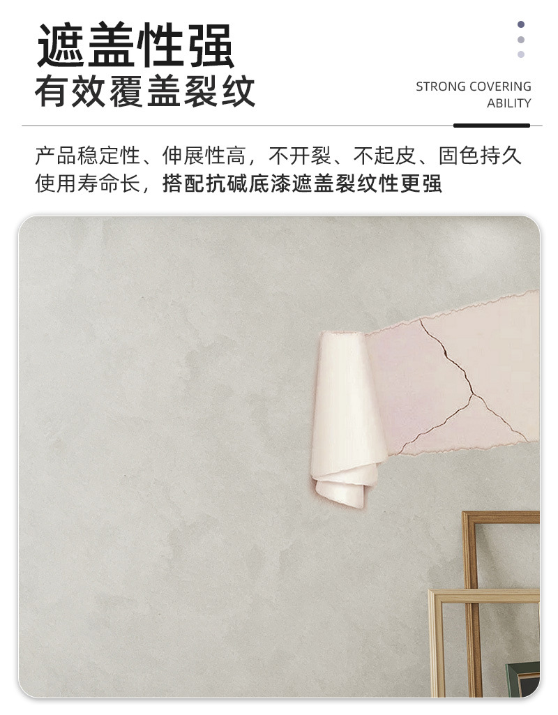 爱华仕-天鹅绒-详情_10.jpg