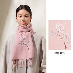 蝶影雅粉100% オーストラリアウールマフラー女性の美しい刺繍流蘇マフラー保温冬に彼女にプレゼントする